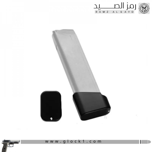 قاعدة مخازن +3 طلقات GLOCK مع نابض