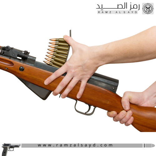 سبيد لودر للرشاش 10 قطع