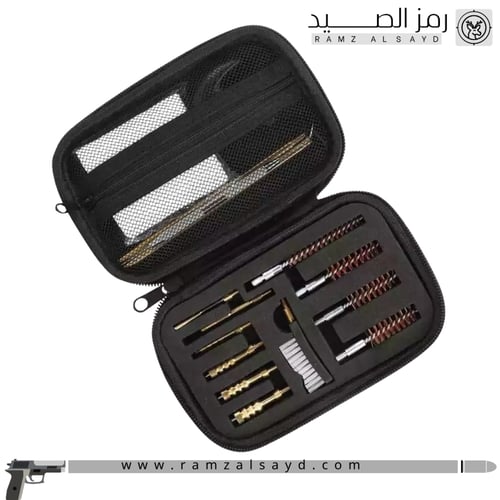 شنطة أدوات تنظيف صغيره