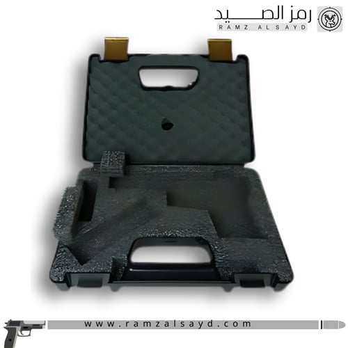 شنطه سي زد الأصلية