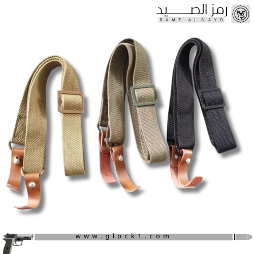 سبته بندق