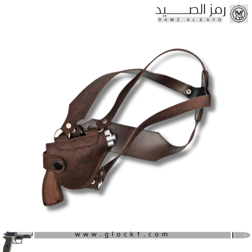 محزم أطفال مع مسدس محاله