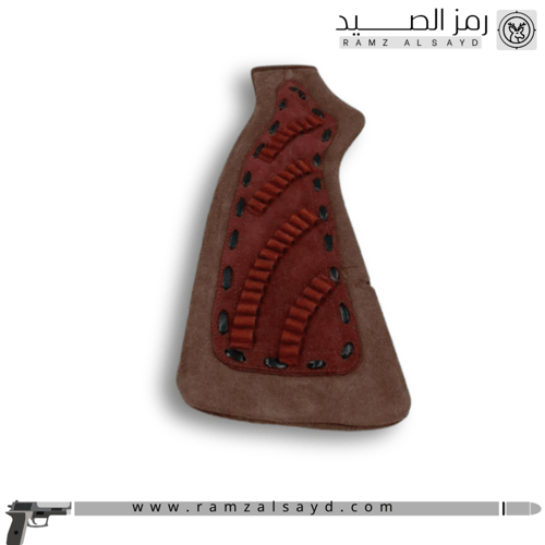 خده نارية جلد