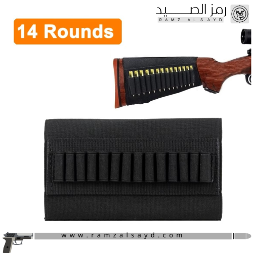 خده M16 وشميزر