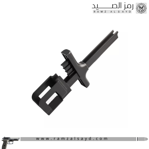 اداة تعبئة المخازن سبيد لودر رشاش