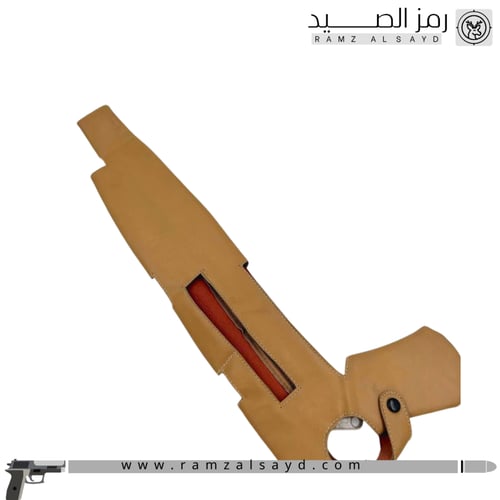 تلبيسه رشاش فرخ الشبح