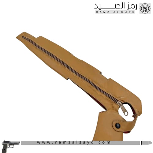 تلبيسه رشاش فرخ الشبح