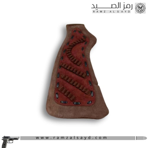 خده نارية جلد