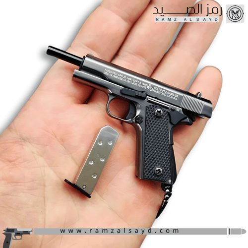 ميداليه مسدس كولت ام 1911 حديد