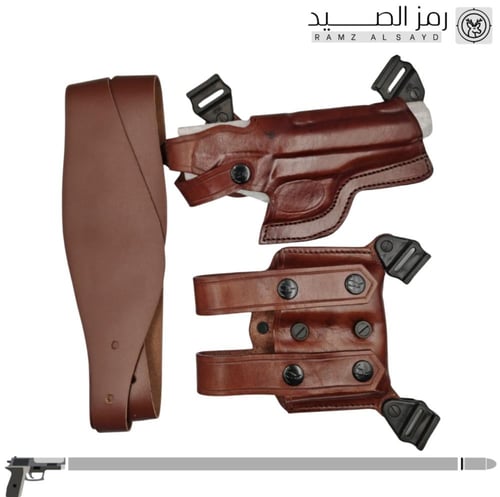 محزم برازيلي 9 ملم كبير / صغير