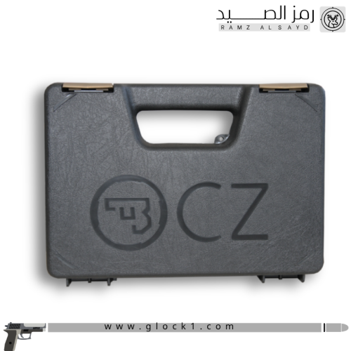 شنطة سي زد الأصلية