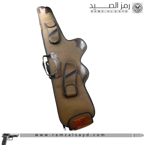 جراب رشاش كرز