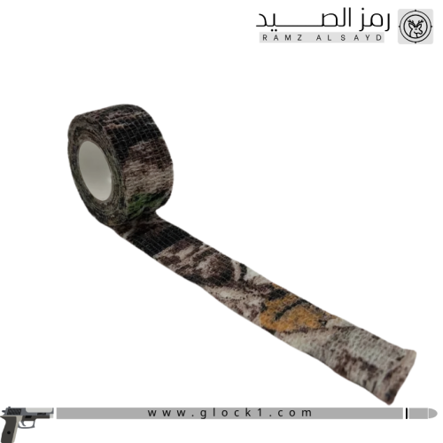 شطرطون جيشي العرض ٢.٥ سم