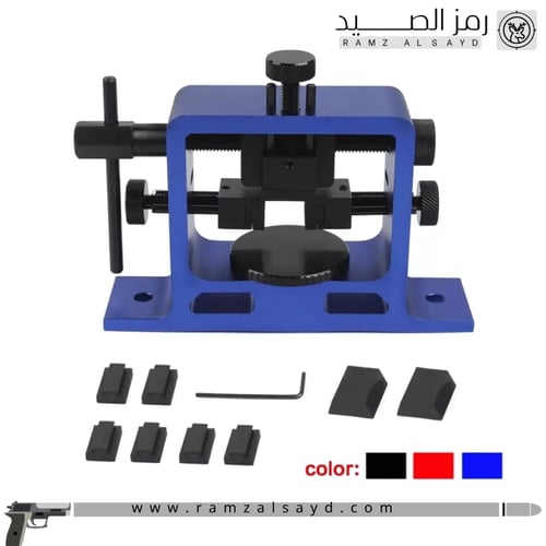 أداة وزن و تغيير النيشان الخلفي