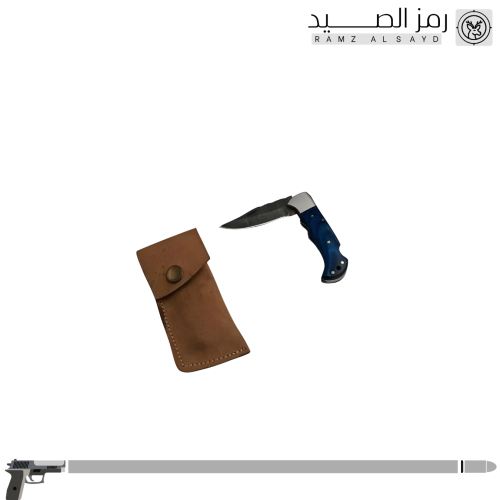 مبراه مع جراب جلدي