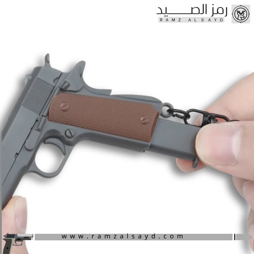 ميداليه مسدس ستار