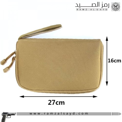 شنطة مسدس 9 ملم