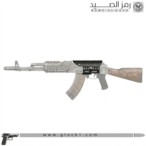 قاعدة جانبية مجرى بكتيني جانبي رشاش AK47/74