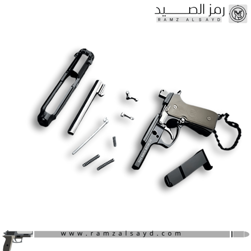 ميداليه مسدس برتا حديد