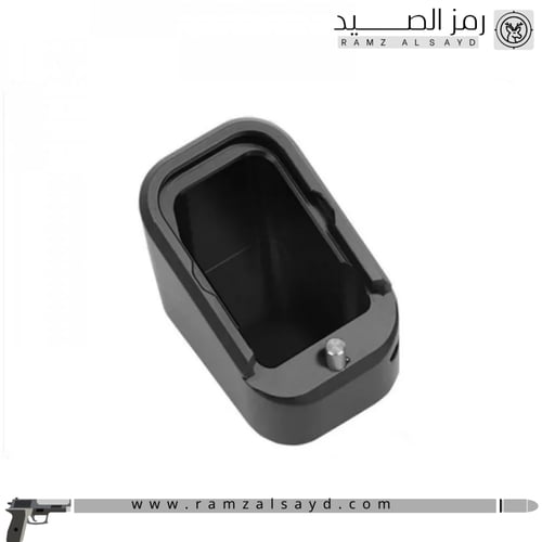 قاعدة مخازن +3 طلقات GLOCK مع نابض