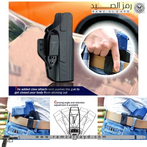 جراب مخفي داخلي CYTAC IWB Holster