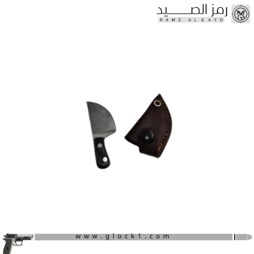 سكاكين مع جراب جلدي