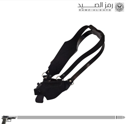 محزم أطفال مع مسدس