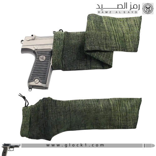 تلبيسة شراب للمسدسات