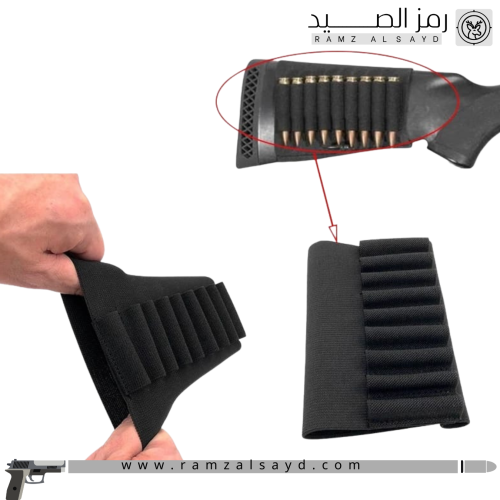 خده بندق وجثري