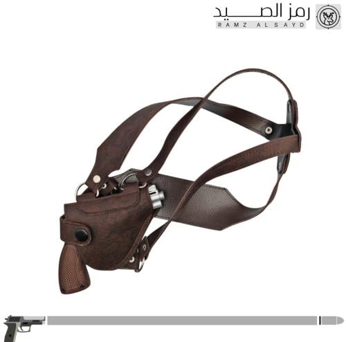 محزم أطفال مع مسدس محاله