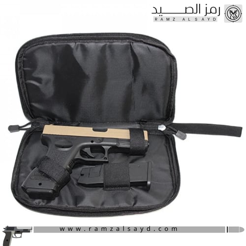شنطة مسدس 9 ملم