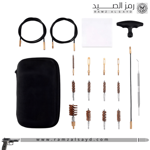 عده تنظيف بنادق ورشاشات