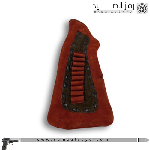 خده بلجيك جلد