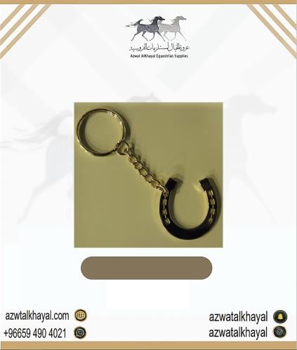 ميدالية حذوة ذهبي