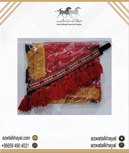 طقم جلال مع قلاده زينه