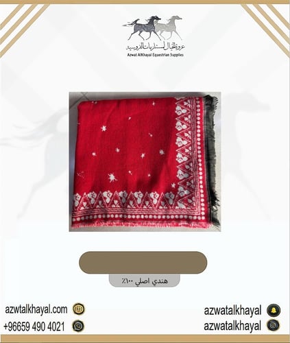 جلال اهوازي زينه