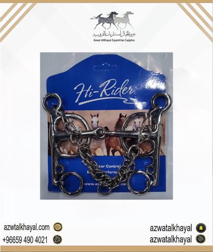 شكيمه سلسله