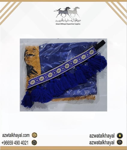 طقم جلال مع قلاده زينه