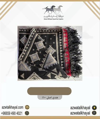 جلال اهوازي زينه