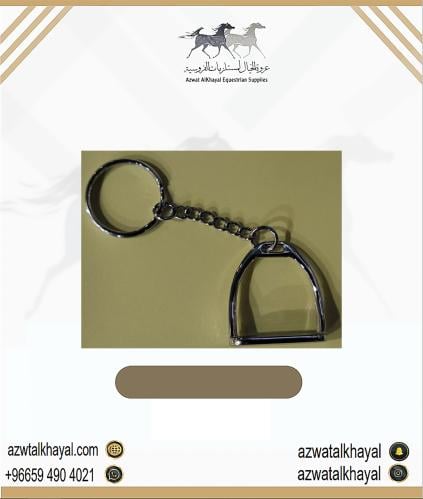 ميدالية ركابه رصاصي