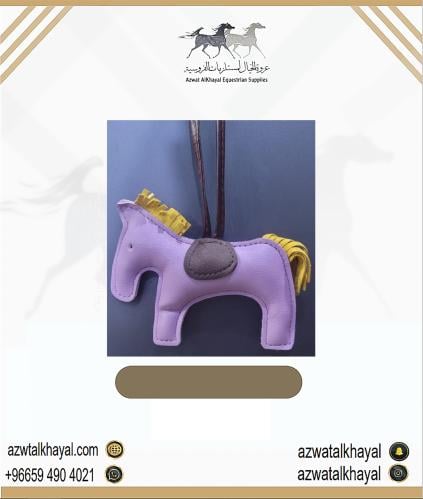 ميدالية حصان موڤ