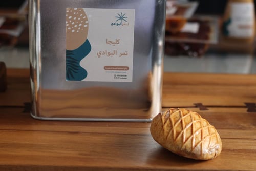 كليجا هشه - نوع خاص