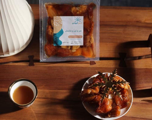 تمر وتين ومشمش 3*1