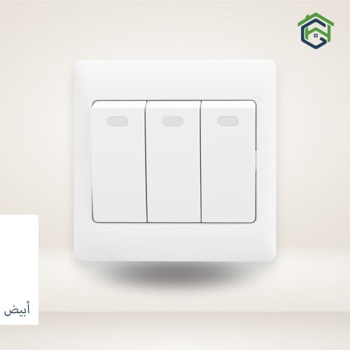 مفتاح 10 أمبير ثلاثي دركسيون 7G (أبيض) - شنت