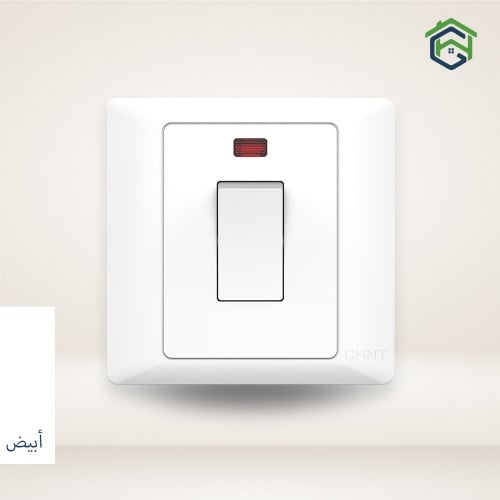 مفتاح سخان ثنائي القطبية 32 أمبير 7G (أبيض) - شنت