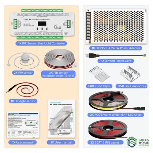 درج البيانو المضيء الذكي - نور طريقك