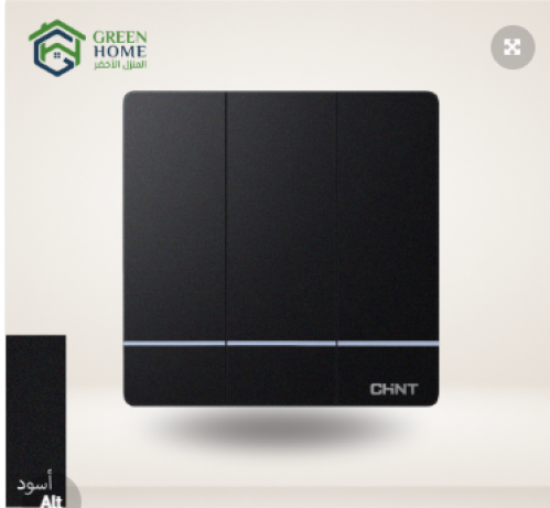 مفتاح 16 أمبير ثلاثي دركسيون بانوراما (أسود)