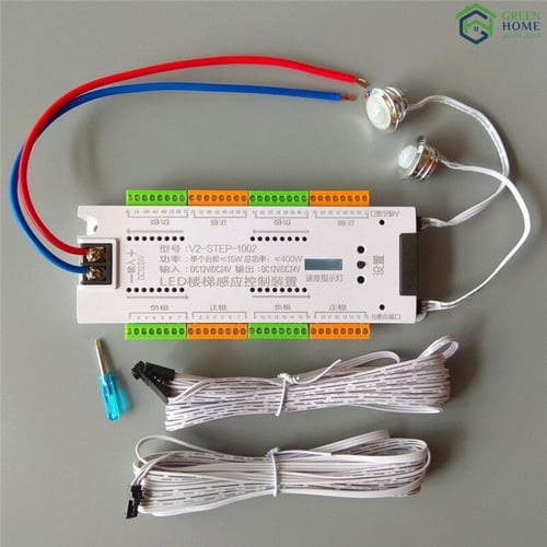 درج البيانو المضيء الذكي - نور طريقك