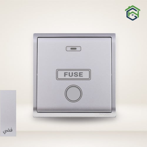 E8230FSGN-AS وحدة توصيل 13A 250Vمع فيوز ولمبة بيان