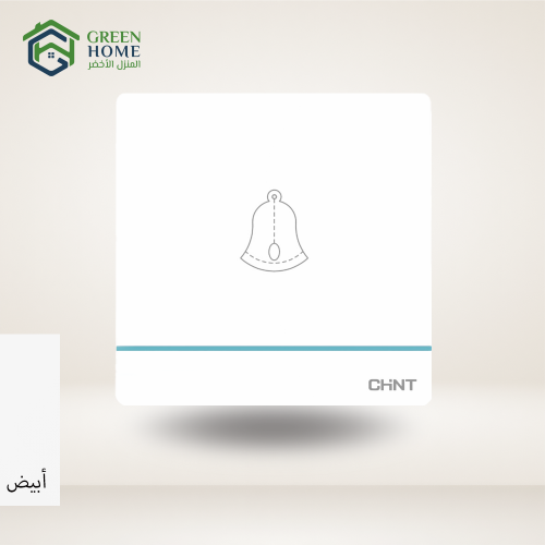 مفتاح 16جرس أمبير بانورما (أبيض)